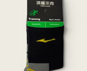 Nylon Men Looped Mid Socks - Black