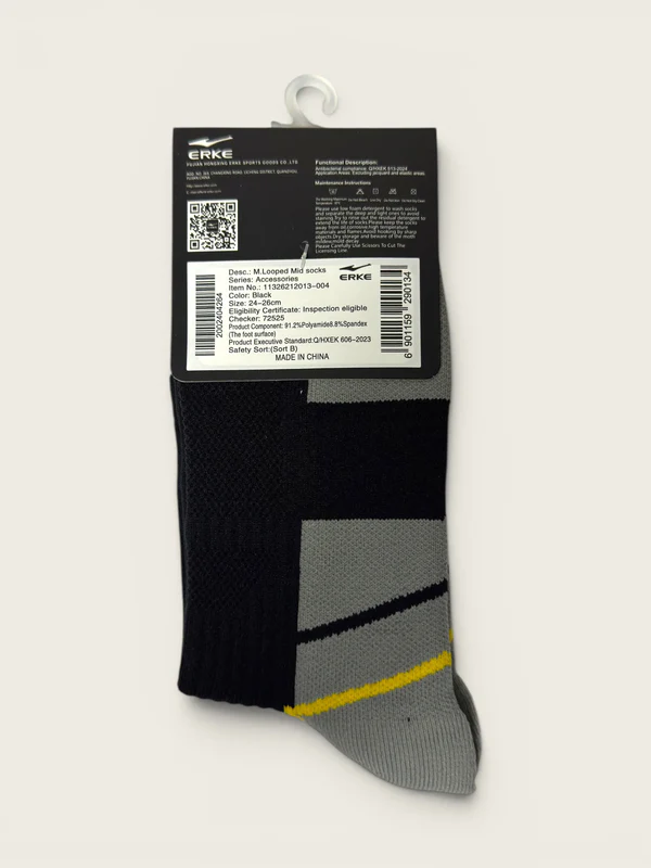 Nylon Men Looped Mid Socks - Black